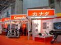 Canada Booth